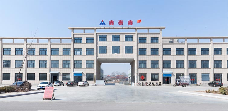 山东草莓网址APP在线观看智能装备有限公司